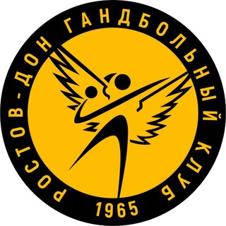 Логотип @rostovhandball - ГК Ростов-Дон