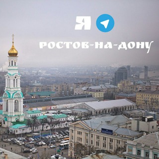 Логотип @rostovonsmart - Rostov-on-Smart