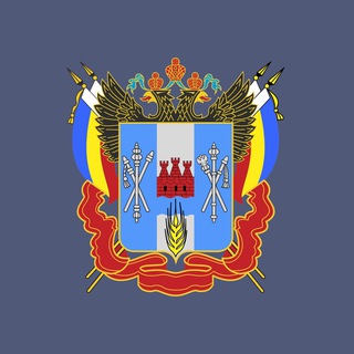 Логотип @rostovregion - Правительство Ростовской области