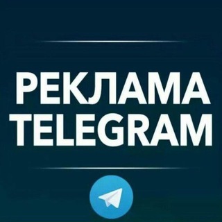Логотип @rostovreklama1 - РОСТОВ РЕКЛАМА