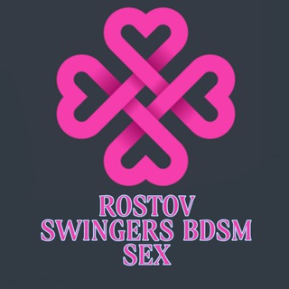 Логотип @rostovswinger - РОСТОВ СВИНГЕРЫ