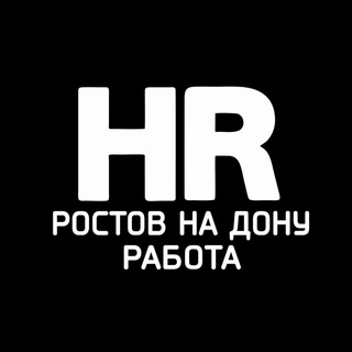 Логотип @rostovworknews - Работа в Ростове-на-Дону