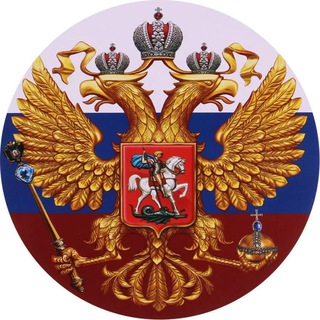 Логотип @rostrad - Рострад