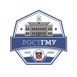 Логотип @rostsmu - РостГМУ