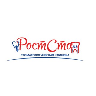 Логотип @roststom - РостСтом | Стоматология Ростов-на-Дону
