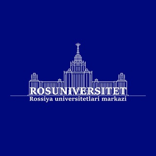 Логотип @rosuniversitetuz - RosUniversitet