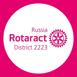 Логотип @rotaractrussia - Ротаракт России