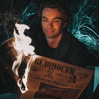 Логотип @rotarybusiness - Сам ты строитель! - Строительство домов. ИЖС