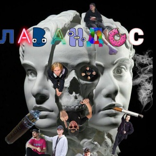 Логотип @rotebalgnom - uatatatau