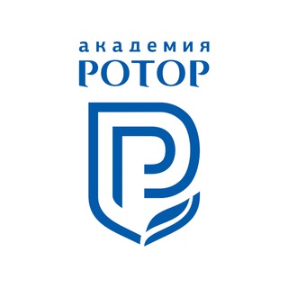 Логотип @rotor_academy - Академия «Ротор»