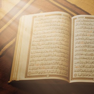 Логотип @rouqyah - Рукъйа | Защита от сглаза, джиннов и колдовства