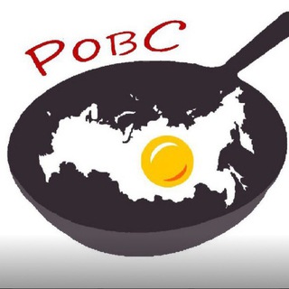 Логотип @rovsm2022 - Россия Всмятку