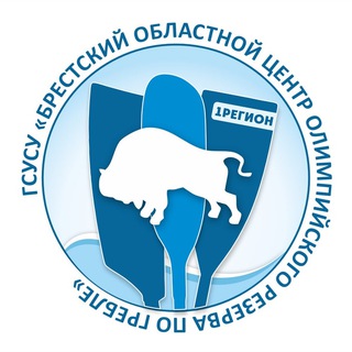 Логотип @rowingbrest - Брестский гребной канал