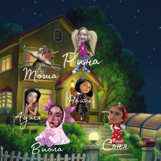 Логотип @roxolanaswife - »𝙇𝙤𝙪𝙙 𝙃𝙤𝙪𝙨𝙚