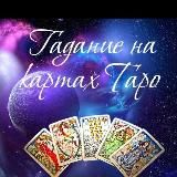 Логотип @royal_bank - Royal Bank Of Canada