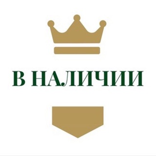 Логотип @royal_instock - Royal в наличии 👑