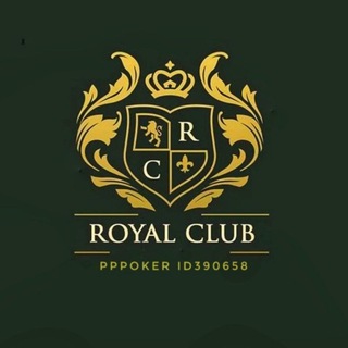 Логотип @royalclubpoker - Международная сеть онлайн покерных клубов 👑RoyalClub👑