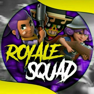 Логотип @royalesquadx - ROYALE SQUAD