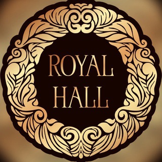Логотип @royalhall09 - ⚜️Royal Hall⚜️