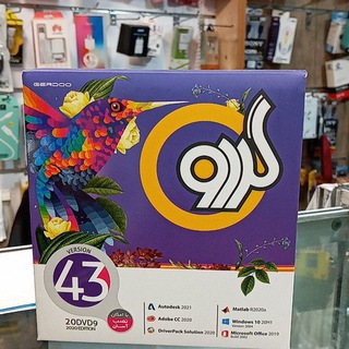 Логотип @royali2 - 🔱💥بازرگانی نسیم💥🔱