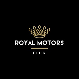 Логотип @royalmotorclub - Royal Motors Club
