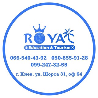 Логотип @royaltourismkiev - Горящие туры | Гарячі тури | Royal Tourism Киев | Украина 🌴