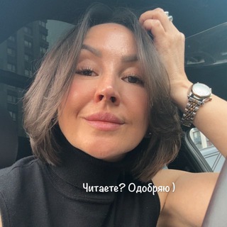 Логотип @rozaabdulina - Абдулина Роза | Время смыслов