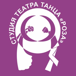 Логотип @rozafiber - РОЗА🌹