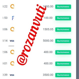 Логотип @rozanvuti - ༺♡🄽🅅🅄🅃🄸 🄺🄰🄱🅄🅁🄰 🅅🄴🄻🅅🅄🅁🄰♡༻