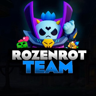 Логотип @rozenrotteam - Rozenrot❄Team