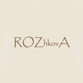 Логотип @rozhkova_shop - ROZhkovA. Пальто. Москва