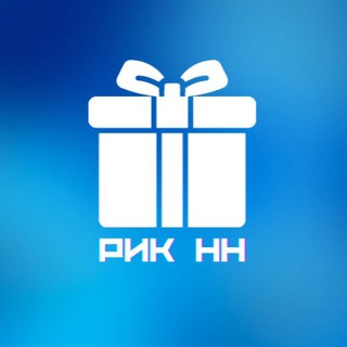 Логотип @rozigrishnn - Розыгрыши и конкурсы в Нижнем Новгороде