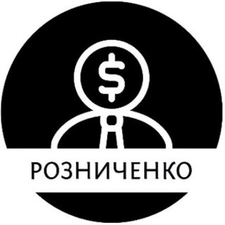 Логотип @roznichenko - Розниченко Блог Crypto TON