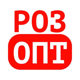 Логотип @rozopt_ru - ЦВЕТЫ ЧЕЛНЫ | ДОСТАВКА ЦВЕТОВ