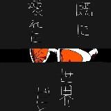 Логотип @rp1mha_light - Инфо канал РП.МГА."Light".