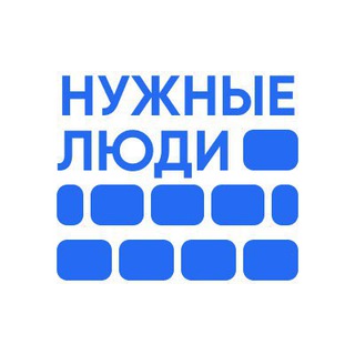 Логотип @rp_app_telegram - Нужные люди