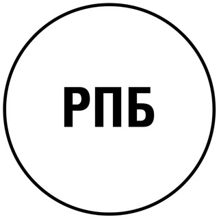Логотип @rpb_333 - Развивайся, путешествуй, богатей!