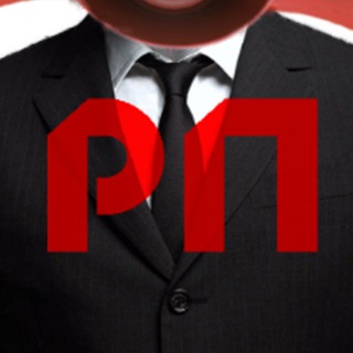 Логотип @rpchattext - Реальная Политика|Обсуждение