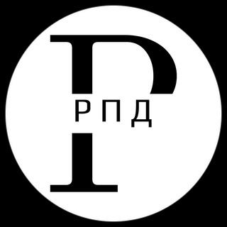 Логотип @rpdinform - РПД