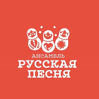Логотип @rpfolk - Ансамбль «Русская песня»