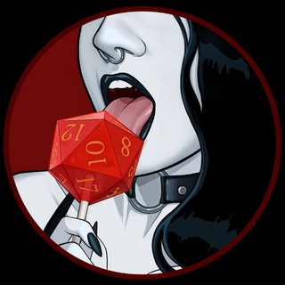 Логотип @rpg_nest - (Б)логово