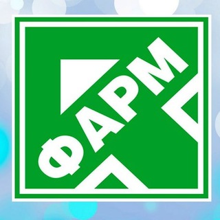 Логотип @rpharm_ru - Р-Фарм