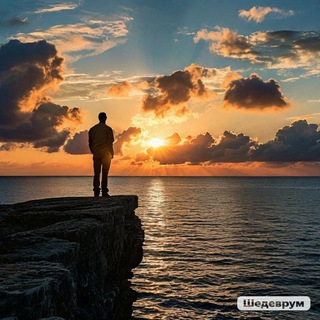 Логотип @rpiligrim2 - Обсуждение в Радио Пилигрим