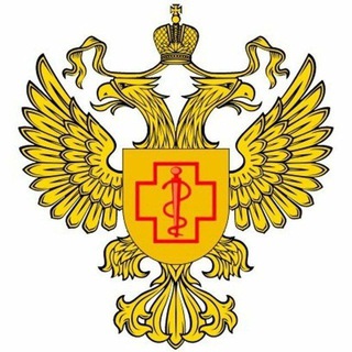 Логотип @rpn26 - Роспотребнадзор Ставрополья