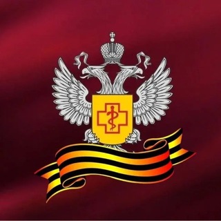 Логотип @rpnkrasnodar - УПРАВЛЕНИЕ РОСПОТРЕБНАДЗОРА ПО КРАСНОДАРСКОМУ КРАЮ