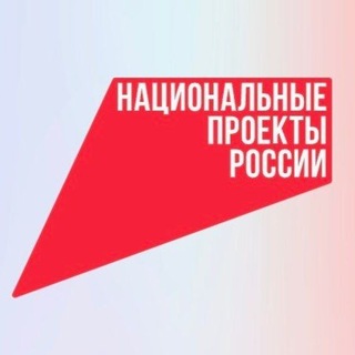 Логотип @rpork - Проектный офис Республики Крым