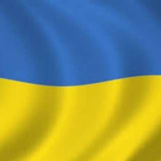 Логотип @rppoeb - ВСЕ БУДЕ УКРАЇНА !!!