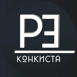 Логотип @rqnst - Реконкиста