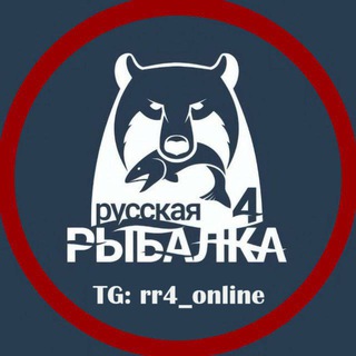 Логотип @rr4_online - Русская Рыбалка 4