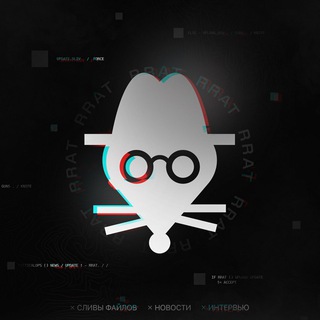 Логотип @rratru - rrat | 🇷🇺